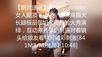 [2DF2]露脸97年小女友，口活技术精湛细腻 - soav(213528-1965441)_evMerge [MP4/33.6MB][BT种子]