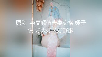 0519后入02女大小翘臀，叫声很爽