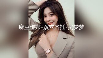 【自整理】能吃到自己奶子的巨乳丰满熟女的屁股一撅，骚逼和屁眼子就张开了，太淫荡了！LochNessa93 最新流出视频合集（第二弹【NV】  (204)