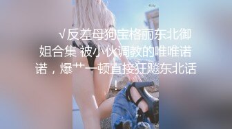 已婚男在美术馆与保安苟且被发现 上集