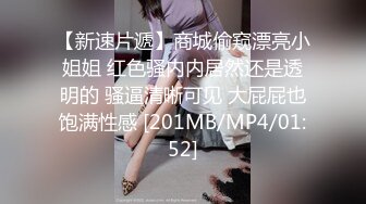 《硬核精品?臀控必备》推特爆火极品美臀反差美女【迷人大宝贝】私拍，各种秀臀紫薇喷水超市全裸露出啪啪真的迷人想肏