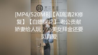 表演系女神古风裸舞 【繁花女主角】书法绘画才艺表演 裸舞诱惑~道具自慰【231V】 (29)