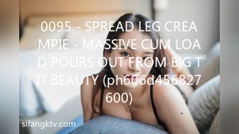 0095 - SPREAD LEG CREAMPIE - MASSIVE CUM LOAD POURS OUT FROM BIG TIT BEAUTY (ph606d456827600)