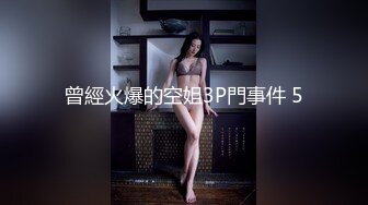 十二月最新流出师范大学附近女厕偷拍青春靓丽学妹水晶高跟鞋婴儿肥学妹