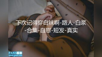 超级巨乳来袭！最新NPX超级大G女神大集合P4！身材并不胖 不符合科学比例的巨乳