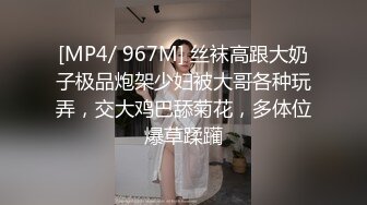 寻找女技师，骚熟女乳推毒龙转，黑丝大屁股求操，后入撞击爆操爽翻