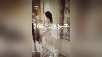 【淫乱人妻2022】极品人妻与丈夫和群男淫乱群P乱交 人妻被操淫语张口就来 高清私拍371P 群交篇