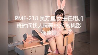 [MP4/1310M]12/15最新 荒淫女仆的性爱侍奉小骚货逼逼又湿又滑温芮欣VIP1196