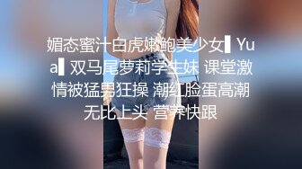 23万粉无敌巨乳美女【板烧鸭鸭】666高价私拍，奶炮口交啪啪有钱人玩物 (6)