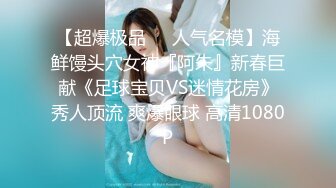 “小母狗我操死你”极品骚逼高颜值美臀少妇骚语操穴拉丝，四个多小时超长时间爽撸3