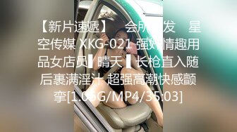 《最新☀核彈☀尤物》超級巨乳女神【老公不在家】11月私拍，新型道具紫薇啪啪，巨乳肥臀無毛一線天饅頭逼，天生極品炮架子～稀缺資源值得收藏 (6)