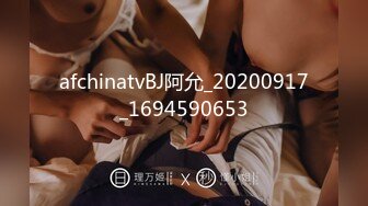 【新片速遞】星空无限传媒 XK8104 ❤️被资助的女大学生 用身体报答恩人 香菱[1160M/MP4/38:41]