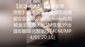 [MP4]STP32974 星空无限传媒 XKTC066 把二叔灌醉在他面前和婶婶刺激抽插 王佩 VIP0600