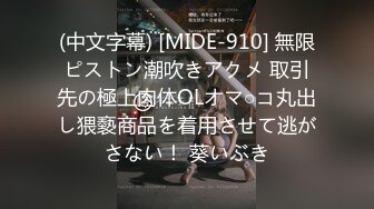 超正点韩妞の劲爆胴体《Yeha》郊游少女绝色私拍 美鲍真的顶 两瓣超粉阴唇 极限色诱