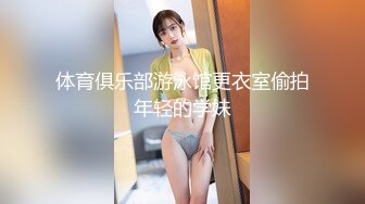 【OnlyFans】逃亡JJ爱KK，狂干群P，大型淫乱场面，两人真实夫妻，女的身材超级棒，群p的场面太过震撼 30