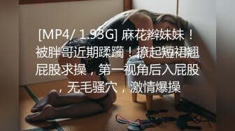 突袭女优计划EP8.AV篇.苏语棠.幸运粉丝参予真实性爱.麻豆传媒映画