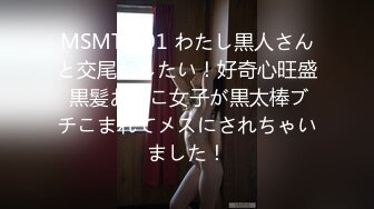 [MP4]【今日推荐】最新果冻传媒AV剧情新作-女友成继母 爸爸强上我女友 女友成了我继母 豪乳美女聂小倩