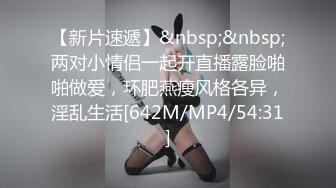 ATID-521 和高傲女上司的二人獨處 讓她成為我專屬的口交玩物 岬奈奈美