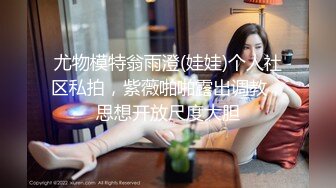 [MP4]推特耳骚福利网红女神『苏姬』唯美性爱ASMR 聆听做爱时候真实的声音