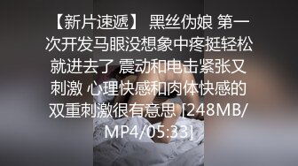 [MP4/ 2.84G]&nbsp;&nbsp; 清纯小少妇给大哥口交足交大鸡巴，主动上位让大哥玩着奶头激情抽插，浪荡呻吟还陪狼友撩骚精彩刺激不断好骚