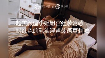 后入系列抓着吊带使劲操