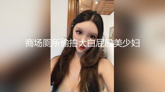 本人和照片一样美的顶级外围黑丝肉丝美腿 性感值爆表