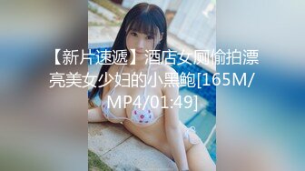 【新片速遞 】 巨乳美乳 这应该是吊钟奶天花板极了吧 这两款你更喜欢哪一款 [135MB/MP4/01:52]