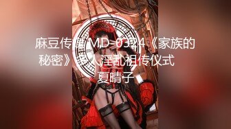 斗M女子喜欢被征服，深喉和粗暴性爱 (ph5d2b80e9219fe)