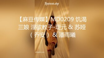 [MP4]3500网约外围 神似章子怡 沙发啪啪吃了药战力持久，娇俏女神被干爽