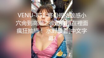 食品厂女厕全景偷拍多位美女职员嘘嘘肥美的大鲍鱼完美呈现 (3)