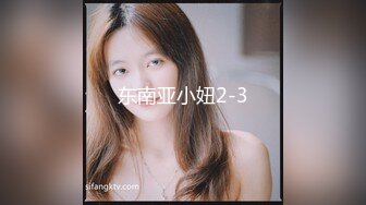 BJ诗妍230813-6