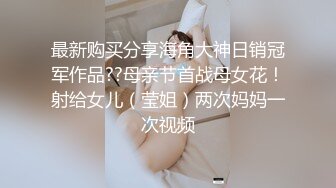 网上认识少妇 刚结婚不到一年 让我约了出来，啪啪无套