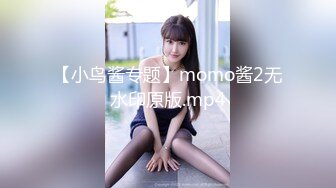 TT-006_清純女店員孟若雨_試用期第一天就被惡老闆上下其手麻豆