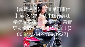 [MP4/ 229M] 淫妻 哦 还真灌满了 单男说要把老婆的骚逼射满 我还不信 白浆加精液满满流出