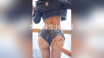 [MP4]扣扣传媒 FSOG023 超美酥乳御姐 ▌许木学长▌游戏陪玩特殊服务