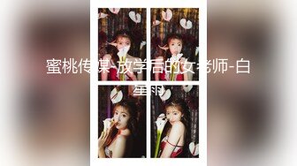 [MP4/ 1.34G]&nbsp;&nbsp;气质极品女友，黑丝大长腿，露脸第一人称交，女上位表情销魂，无套插穴，后入插到底真爽