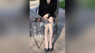 蜜桃影像PME240女高中生被亲爸带去给人强奸