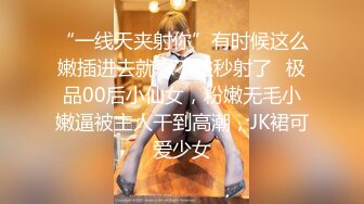 风韵犹存熟女人妻大奶肥臀【桃桃】与绿帽老公单男约炮口交打飞机