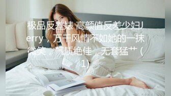 [MP4]苗条性感美臀外围 连体开档黑丝口活不错 骑脸插嘴上位骑坐抽