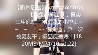 [MP4]STP28008 眼镜骚女准点开操！按摩器振动棒轮番上！狂舔大屌深喉，怼着骚逼一下挺入，骑乘位撞击爆插 VIP0600