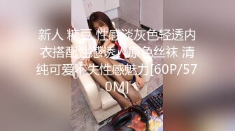 熟女妈妈 看到大鸡吧头发没干就吃鸡求操了