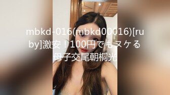 高颜值长腿白丝小lo裙 女上+后入