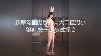 玉汇 妹の泳装