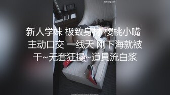 SPA养生馆内技师哥一边给极品少妇按摩一边撩