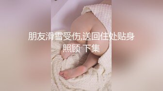 《百度云泄密》眼镜学妹和男友之间的私密分手后被曝光 (3)