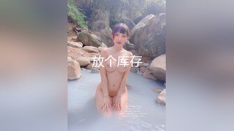 强奸魔下药迷翻公司里的刚刚结婚??极品女同事各种姿势操翻她的大黑B