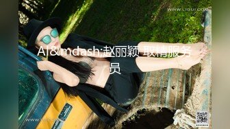 反差婊林小夏-屁股-大屌-足浴-少女-白袜-坦克