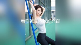 护士骚老婆无套抽插