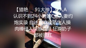 00后精选~！几个00后19岁小妹妹不上学做黄播捞钱身材和小穴都是一流的嫩#萝莉#双飞