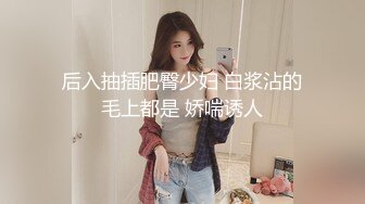 [MP4/ 858M] 漂亮美女3P 被单男连续轮流着输出 个个操逼超猛 妹子爽到不要不要的